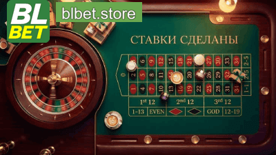 cassino Roleta